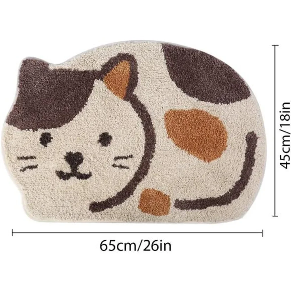 Shower, Tub, Bath Mat, Bathroom Rug, Non-Slip, Absorbent, Adorable Design